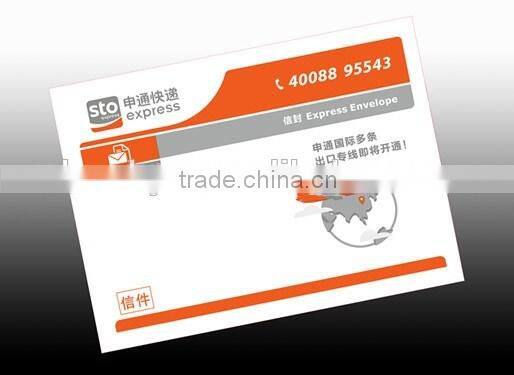 hot selling mailingl express paper envelope