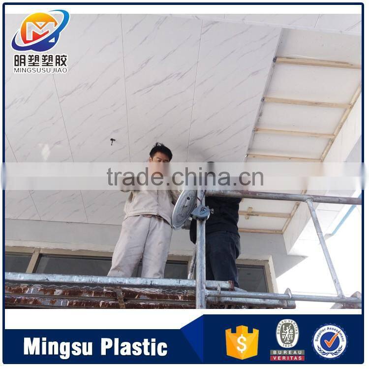 PVC lightweight exterior wall panels with Australia standard thickness 10mm