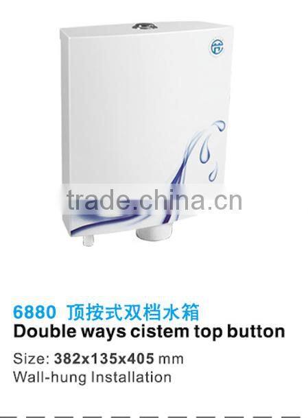 Hot sell sanitary ware double push top toilet water tank