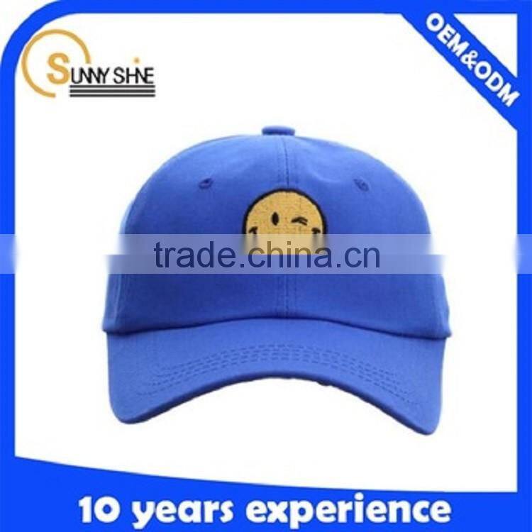 Sunny Shine 2014 new design custom snapback cap colorful wholesale 5 panel baseball cap