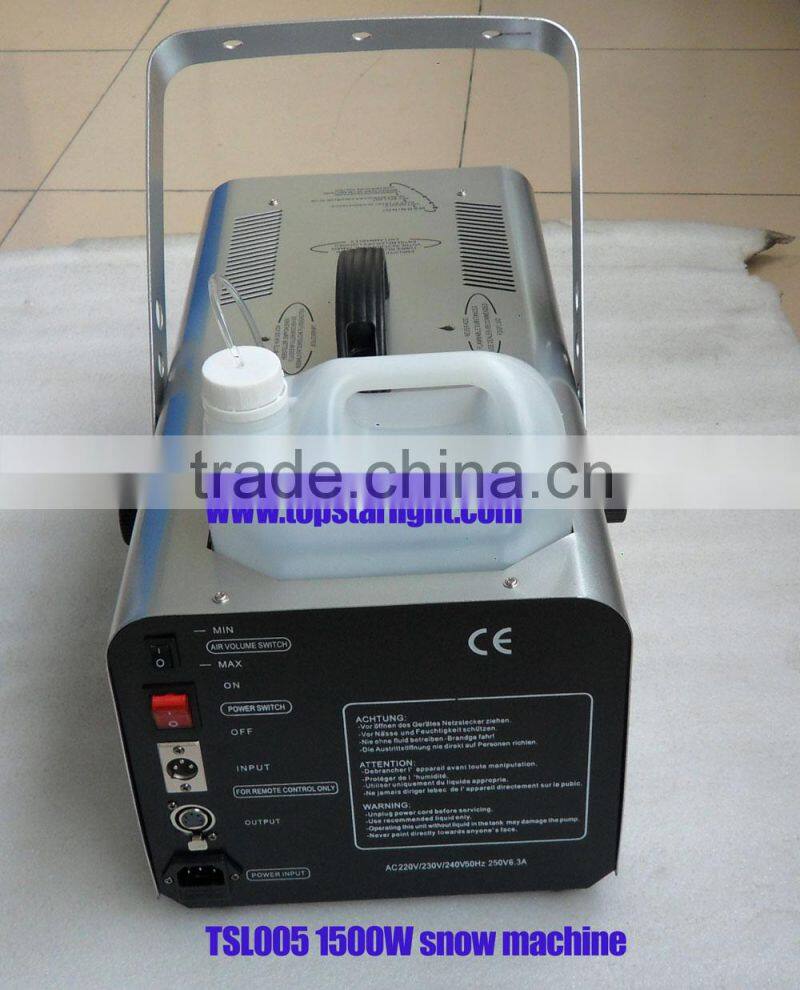 factory supply best warranty 1500W snow machine for sale