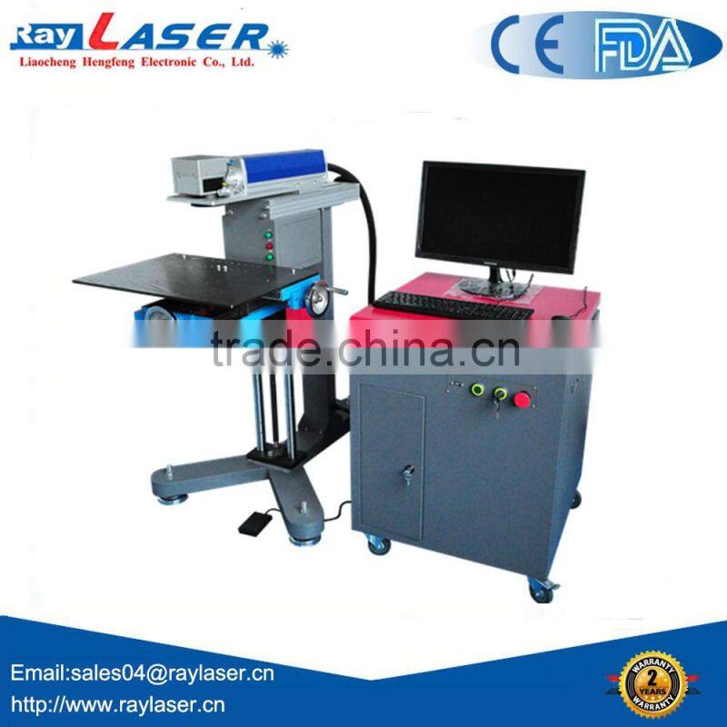 China laser high quality Laser making machine