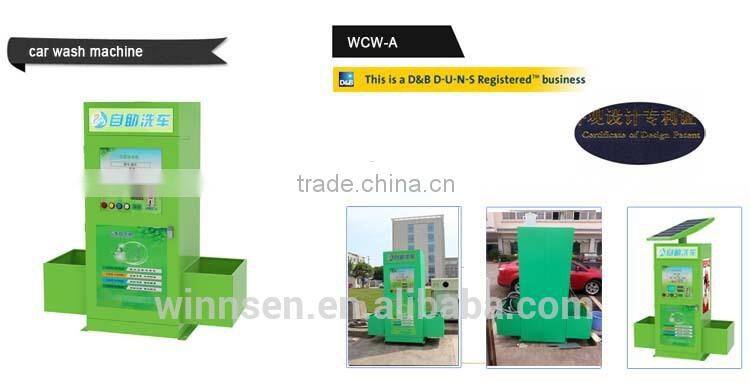 Japan good quality car/bike/bus washing machine with payment system