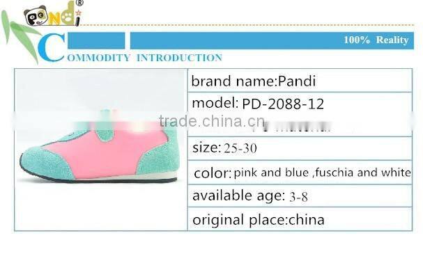 Kids extra comfortable fashion casual walking shoes