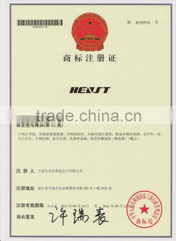 Transmission Mounting 4A0 399 415 B for AUDI A6