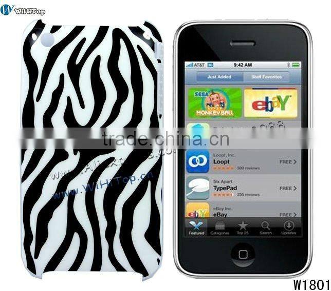 Zebra Printed Hard Case for iPhone 3Gs.Zebra Case for iPhone 3gs.