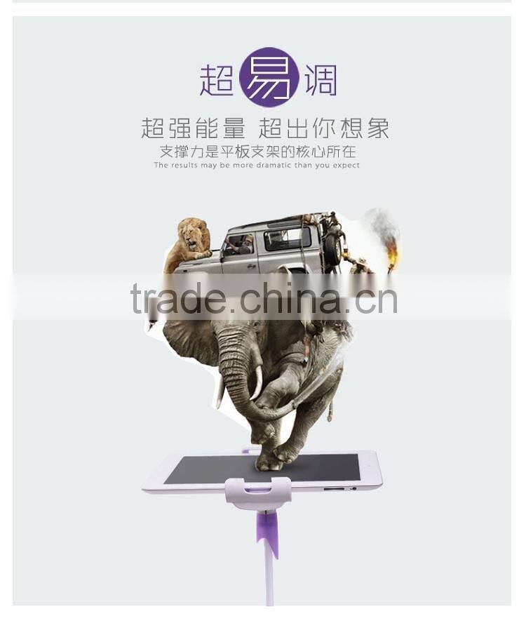 High Quality Flexible Universal Tablet Mounting Bracket Stand