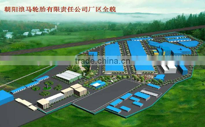 LONGMARCH / ROADLUX TYRE 118,longmarch tire,longmarch,Roadlux tire