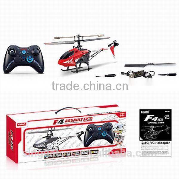 New Arriving!F4 2.4G 3CH Alloy Single Blade RC Helicopter Syma