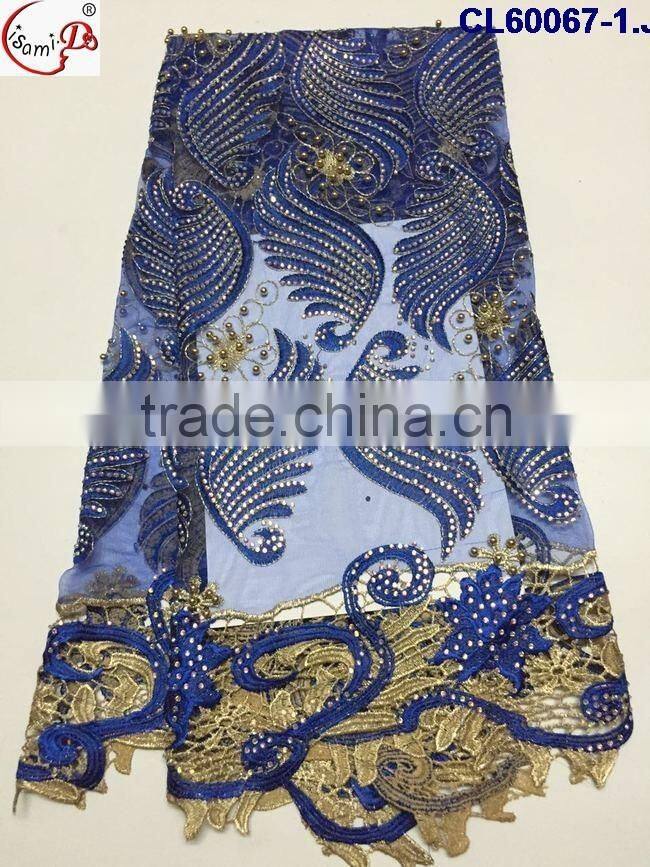 CL60067 Top quality new deisgn french lace for party dress,african net tulle lace