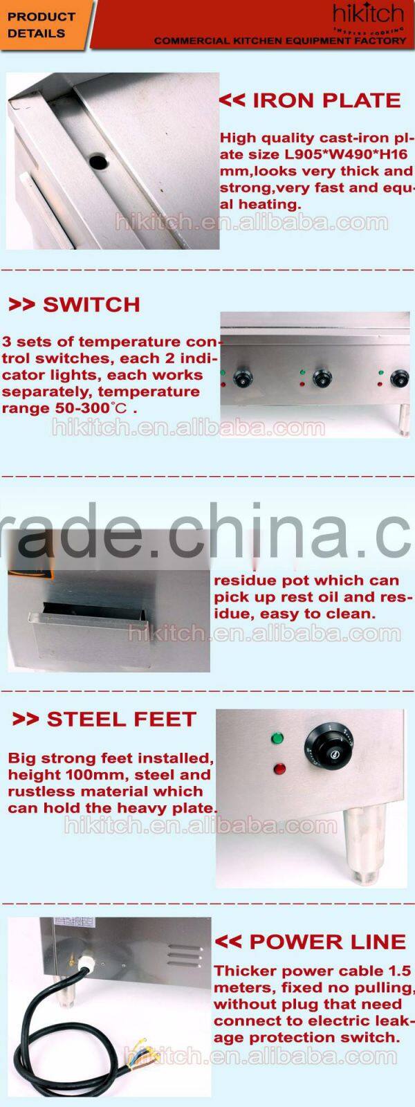 Stainless steel griddle built in griddle heavy duty electric griddle in Guangzhou