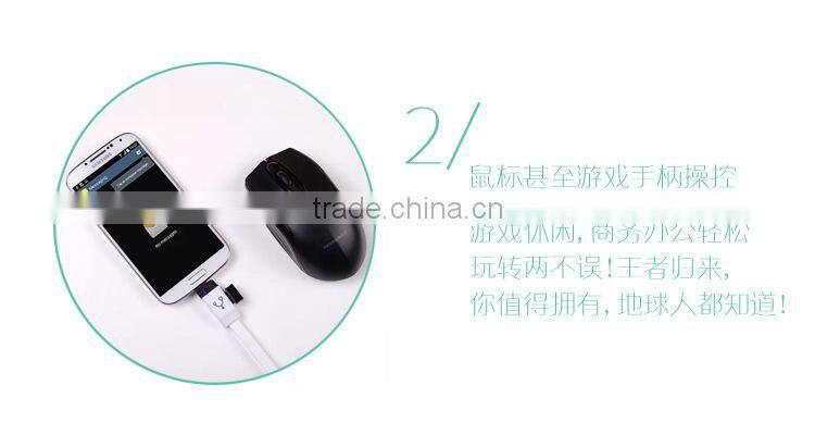 High quality mini usb cable T mouth tablet hard disk camera cable charging line 15cm