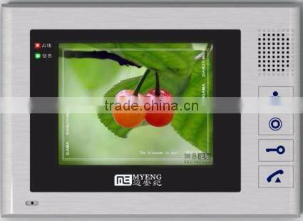 KO-VD100 2.4GHz Digital Frequency Hopping and Encryption Technology Video Door Phone