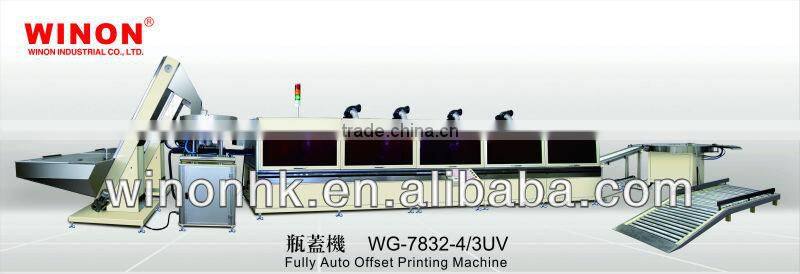 WG-7832-4-3UV WINON FULLY AUTOMATIC HIGH SPEED OFFSET PRINTING MACHINE FOR PLASTIC CAP