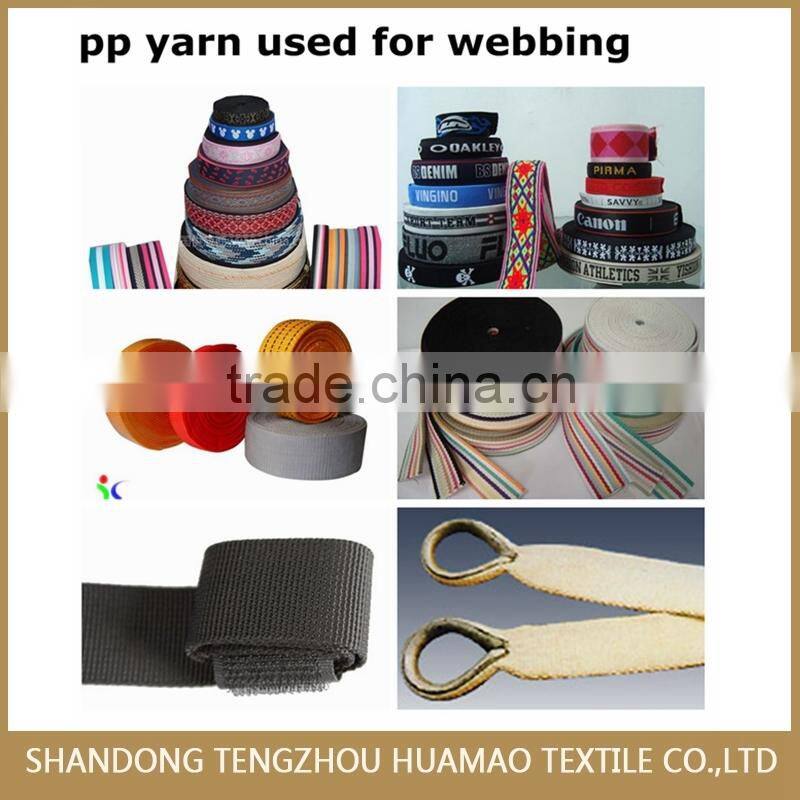 material high teancity pp multifilament yarn