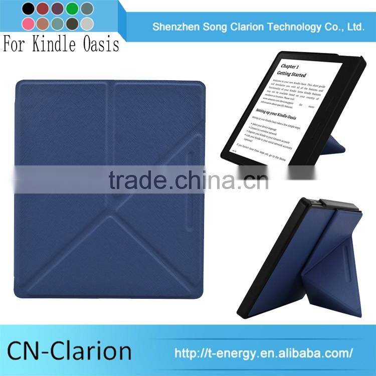 Factory Price, Universal Protective Case for Kindle Oasis 2016 Version Origami Leather Cover Case, Sky blue