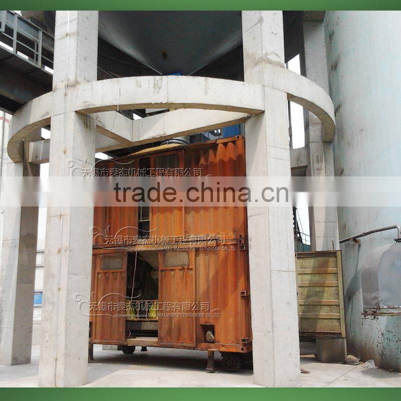 mobile containerized bagging system with CE, ISO9001-2008