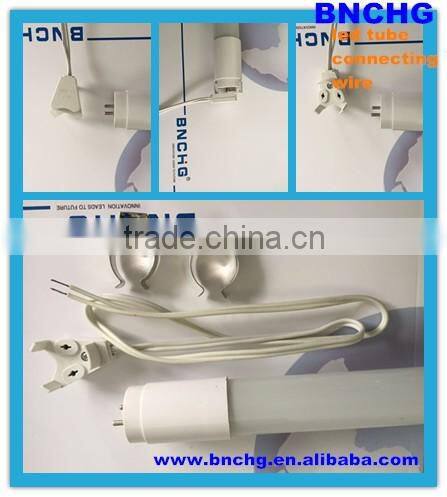 Factory Supplying led tube connecting wire