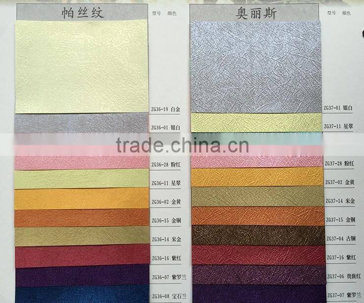 Classic Pearl Paper/Fancy paper
