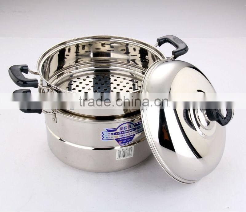 Stainless Steel Steamer with 2 layer grates cookware