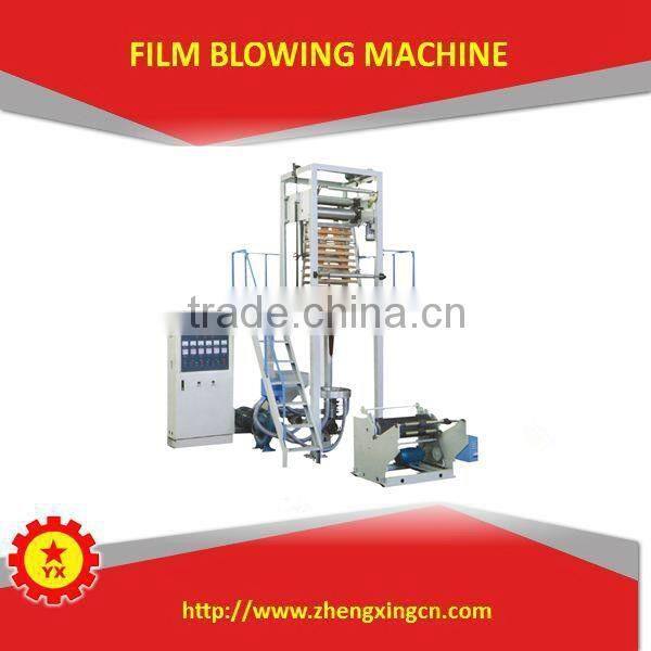 2015 small polyethylene plastic bag blowing machine for sale