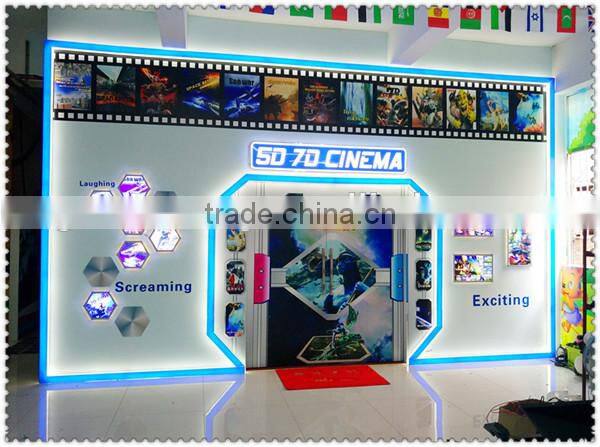 5d 7d 9d cinema theater 3d 4d cinema3d 4d 5d cinema ride machine