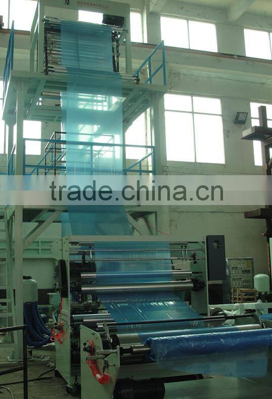 Plastic PE Film Blowing Machine sell to Indonesia market