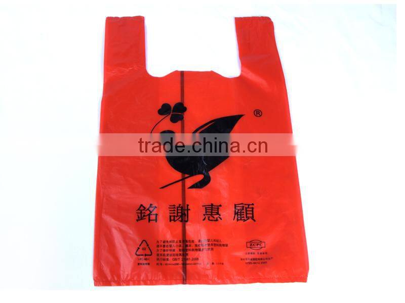 China Manufacture red custom printed plastic t shirt bags for shopping