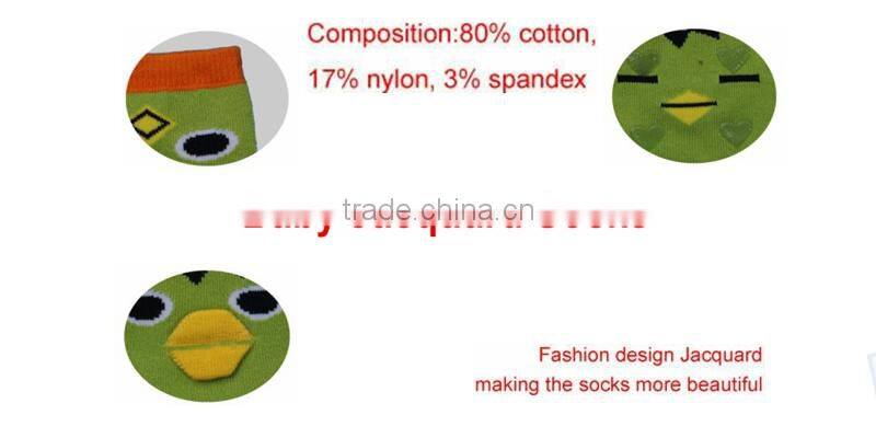2014 China High Quality Lovely Puzzle Custom Baby Socks