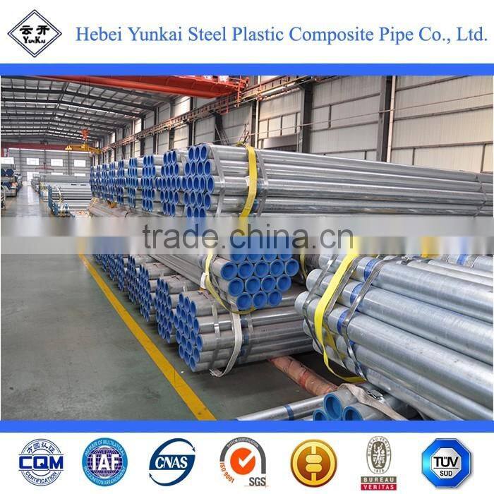 Inner and outer epoxy resin coated steel pipe