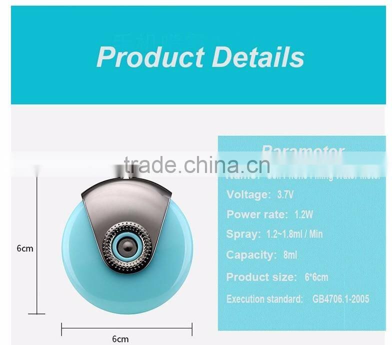 wholesales 80ml ABS material mini mobile sprayer moisture facial humidifier