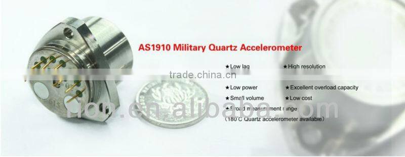 Industry quartz accelerometer