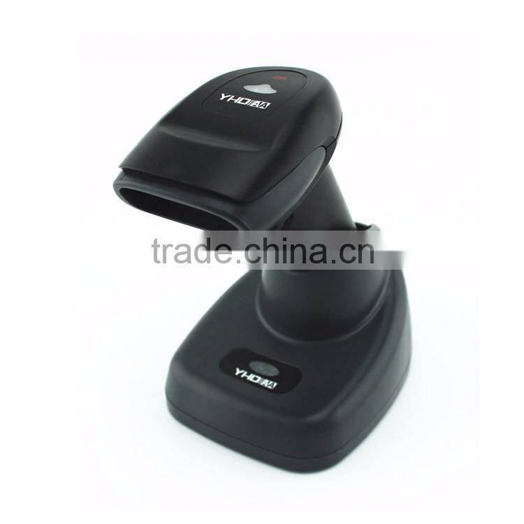 Best price barcode reader 2d CCD wireless barcode scanner for working USB bar code scanner