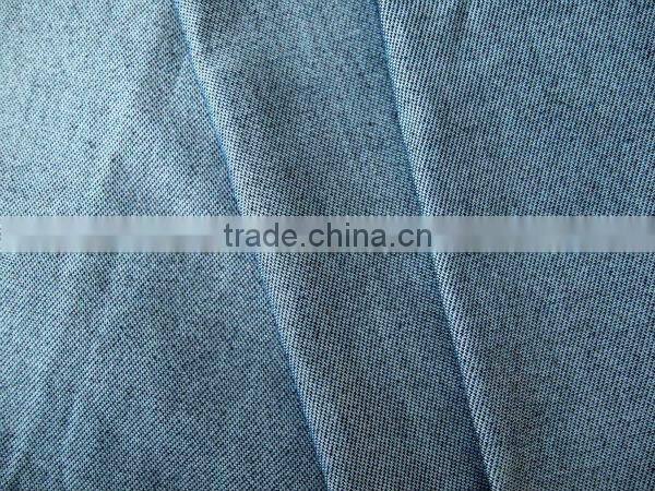 elastic denim trousers fabric