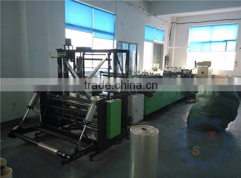 Middle sealing & bottom sealing bag making Machine