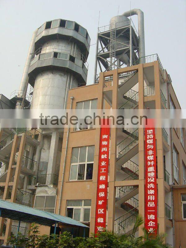 paper box washing powder detergent with high quality