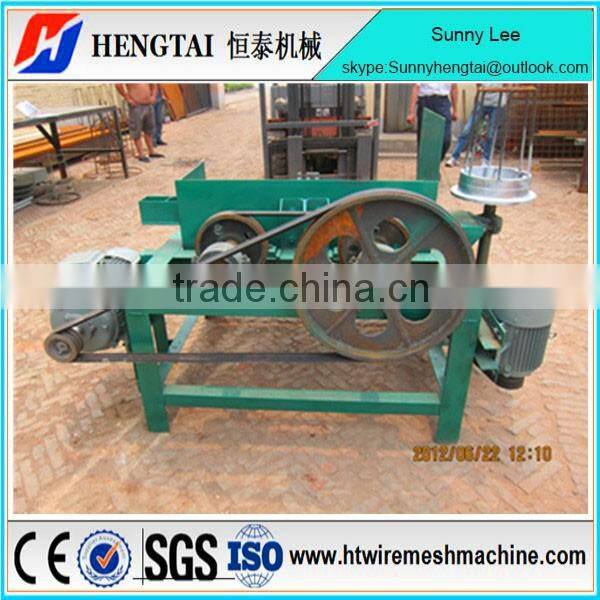 China Manufacture Automatic Water Tank Wire Drawing Machine price