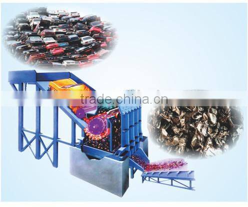 High Manganese Steel Reject Door