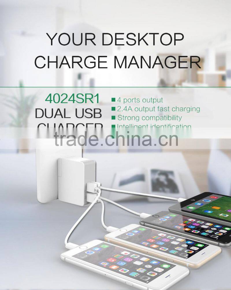 ABS Adapter Smart IC 4 port usb charger usb multi charger power battery charger