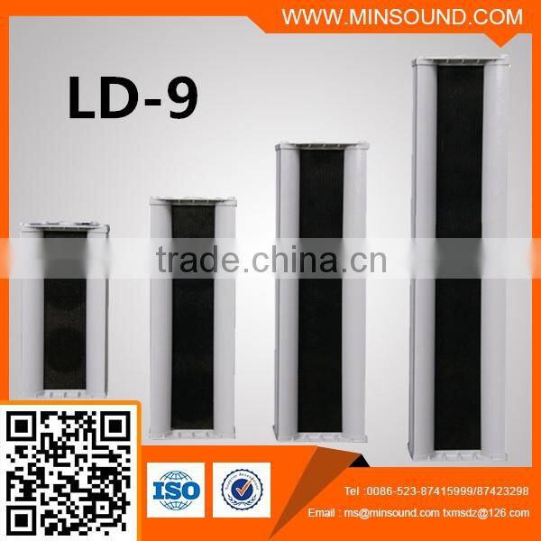 LD-9 series 20-50W waterproof PA Column Speaker High Quality Aluminum Alloy Speaker