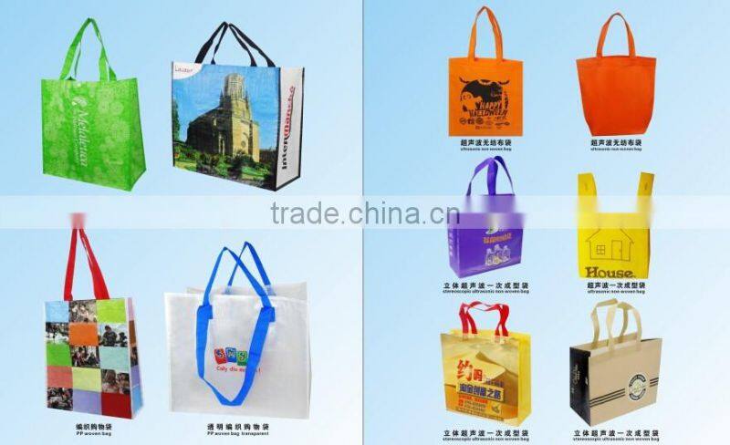 jute burlap cosmetic bag