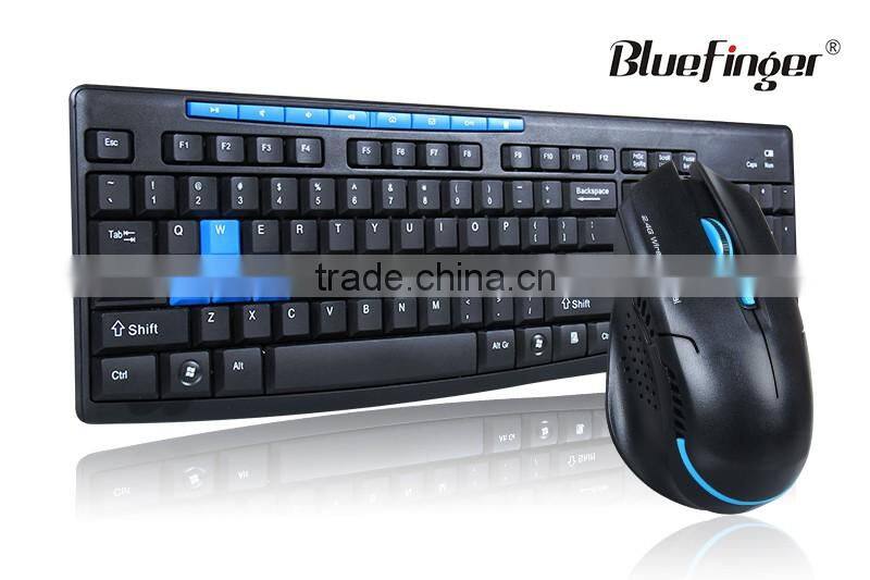 Shenzhen Factory Dual Multimedia 2.4G wireless keyboard and mouse
