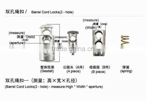 metal ELECTRO PLATED CORD LOCK