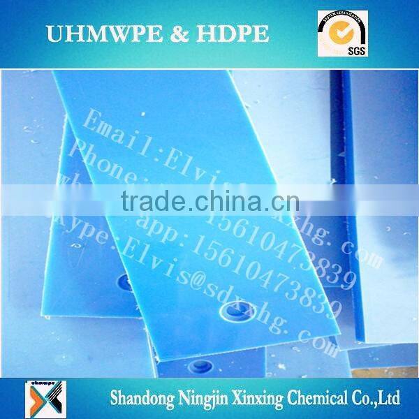 High quality uhmwpe wear strip/UHMWPE chain guide strips/Wear resistant strips