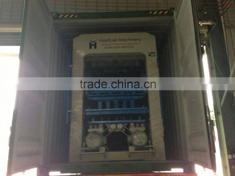 QT10-15 concrete block making machine, paver brick making machne from china