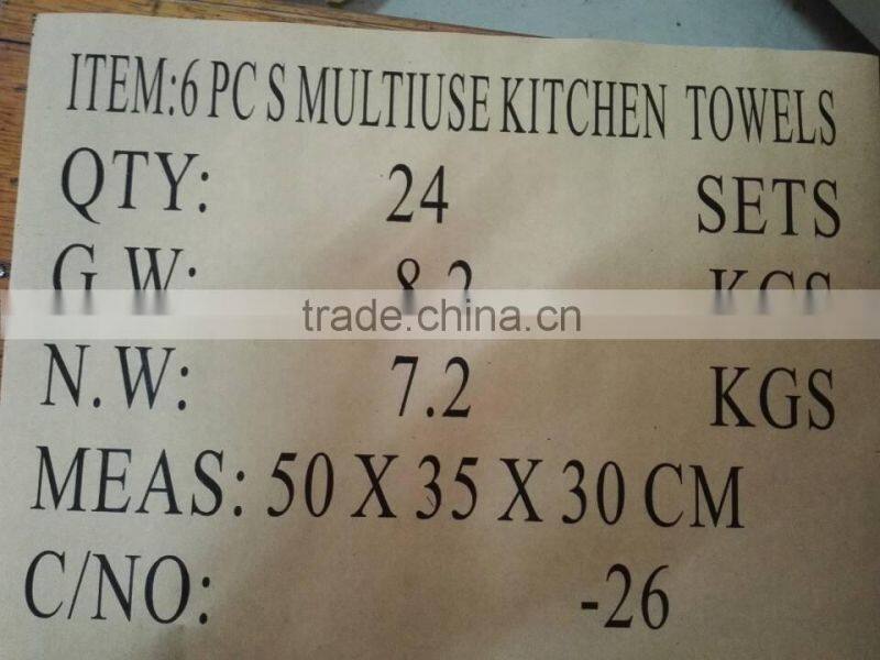 100%polyester microfiber dish mat with card packing rubber dish drying mat