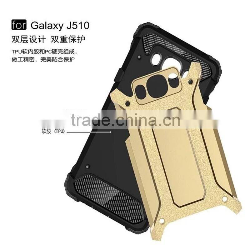 2016 Newest armor case for samsung galaxy J5 2016, High quality 2 in 1 TPU&PC case for samsung galaxy J510