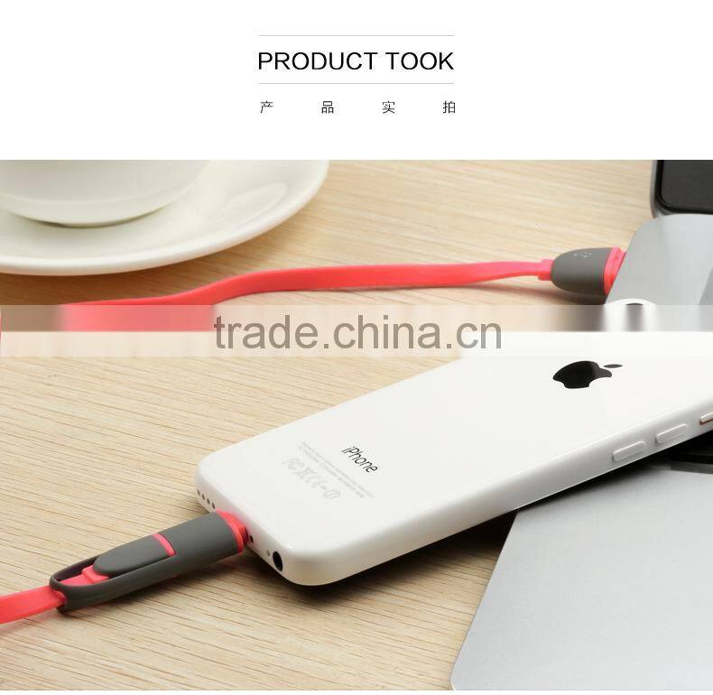 USB 6421 USB Cellphone Data Cable for IPHONE ,SamSung ,HTC