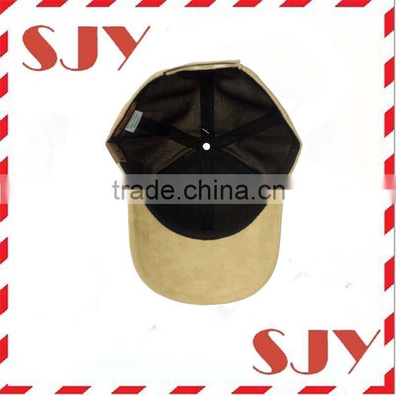 Unisex Adjustable Faux Suede Precurved Bill Baseball Cap Hat