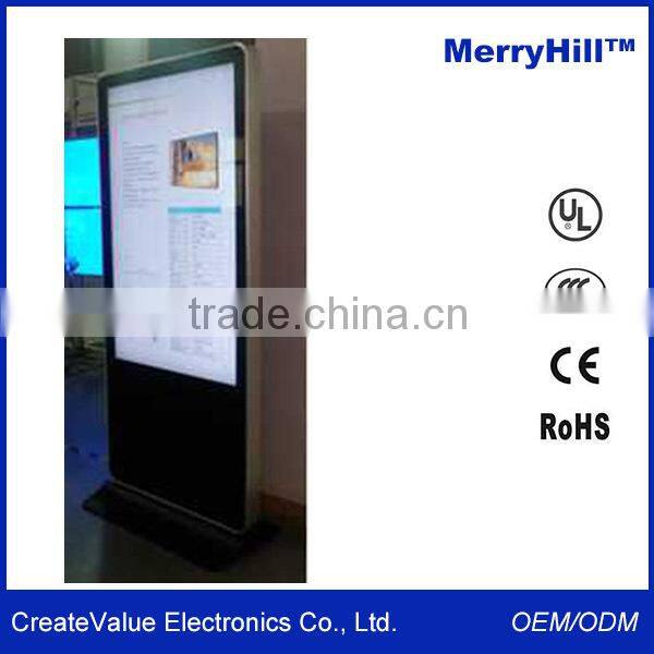 High Brightness 42 Inch Lan Wifi 3G Floor Standing Outdoor Advertising LED Display